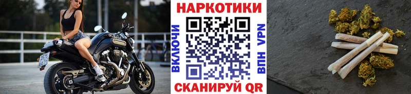 Купить наркотик аптеки Серов ГАШ Марихуана Кокаин АМФЕТАМИН Псилоцибиновые грибы Альфа ПВП МЕФ