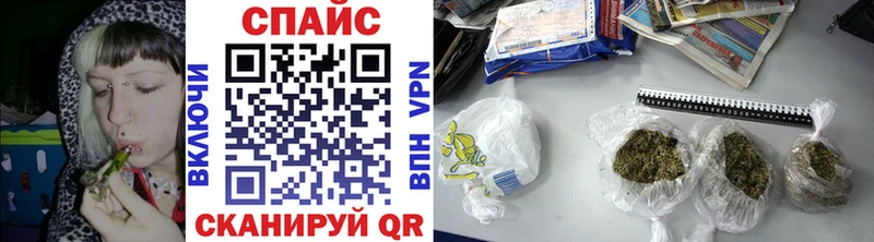 БУТИРАТ оксибутират  Серов 