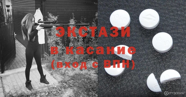 наркотики Новодвинск