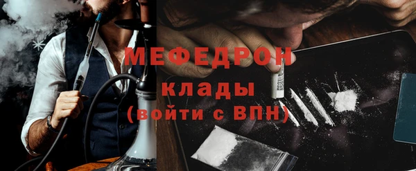 наркотики Новодвинск