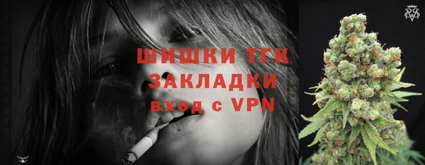 наркотики Новодвинск