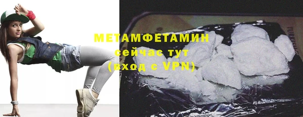 наркотики Новодвинск