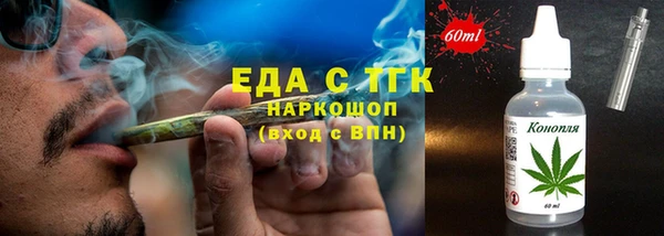mix Новозыбков