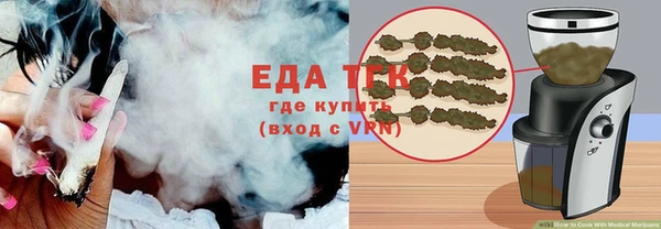 mix Новозыбков