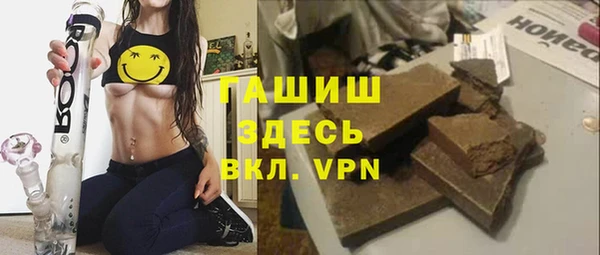MDMA Нефтегорск