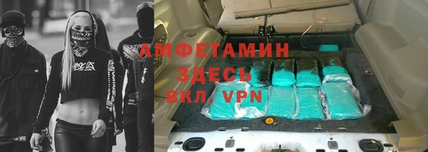 наркотики Новодвинск