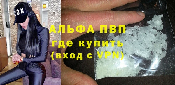 mix Новозыбков