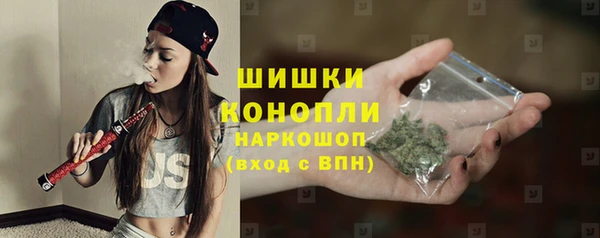 mix Новозыбков