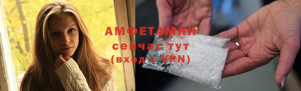 наркотики Новодвинск