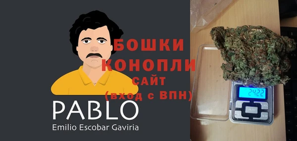 mix Новозыбков