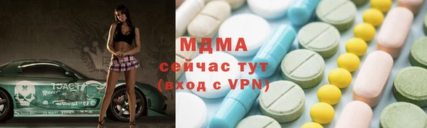наркотики Новодвинск