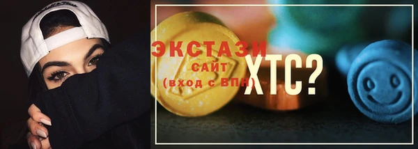 наркотики Новодвинск