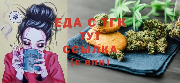 наркотики Новодвинск