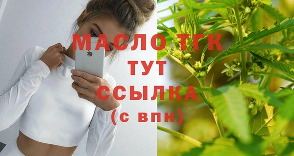 твердый Нефтекумск