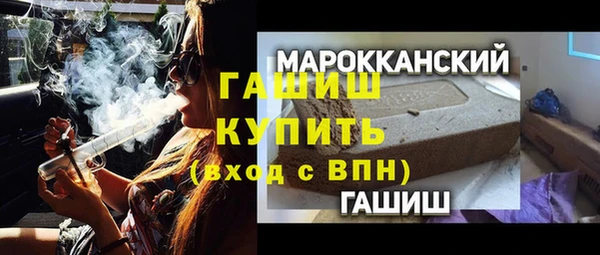 наркотики Новодвинск