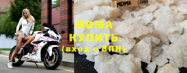 mix Новозыбков