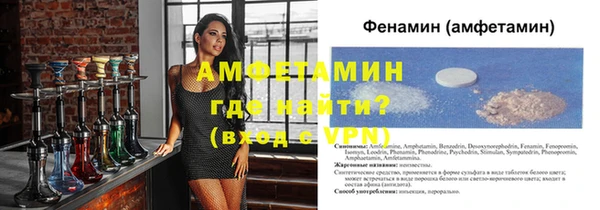 наркотики Новодвинск