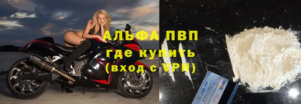 наркотики Новодвинск