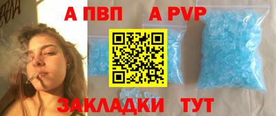 COCAINE Изобильный