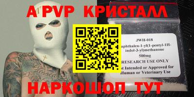 меф Ирбит