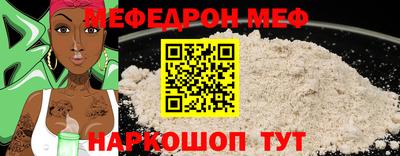 ПСИЛОЦИБИНОВЫЕ ГРИБЫ Канаш