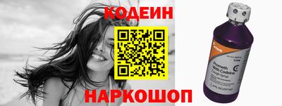 ECSTASY Ипатово