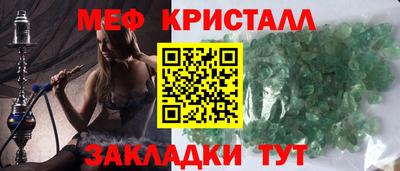 ECSTASY Ипатово