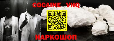 ECSTASY Ипатово