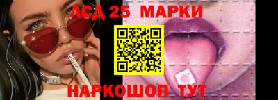 COCAINE Изобильный