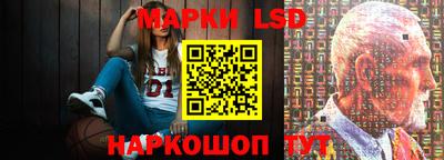 меф Ирбит