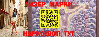 меф Ирбит