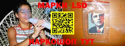 ECSTASY Ипатово