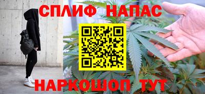 COCAINE Изобильный