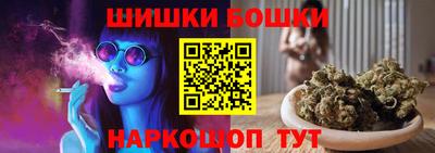 меф Ирбит
