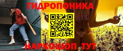 ECSTASY Ипатово
