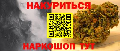 меф Ирбит