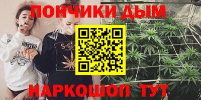 COCAINE Изобильный