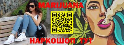 COCAINE Изобильный