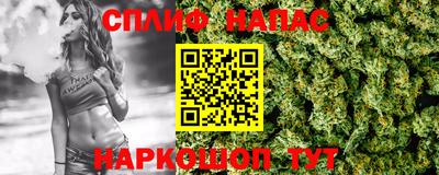 меф Ирбит