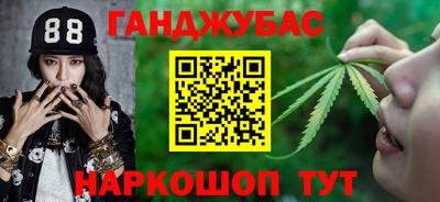 COCAINE Изобильный