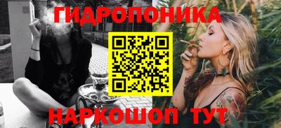 меф Ирбит