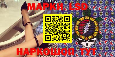 ECSTASY Ипатово
