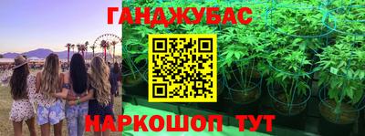 ECSTASY Ипатово