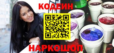 COCAINE Изобильный