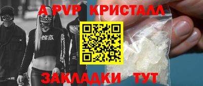 ECSTASY Ипатово