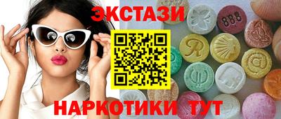 меф Ирбит