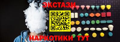 меф Ирбит