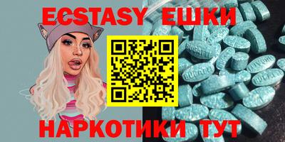 COCAINE Изобильный