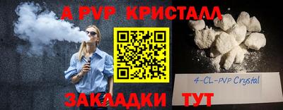 COCAINE Изобильный