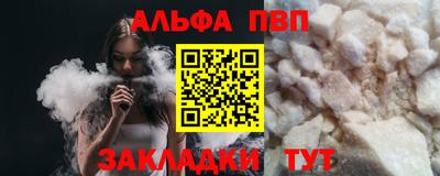ECSTASY Ипатово